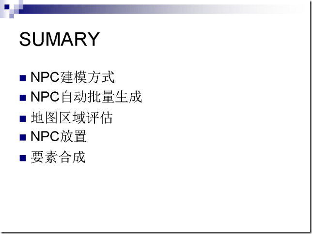 PPT61